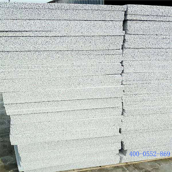 水泥基勻質(zhì)改性防火保溫板批發(fā)